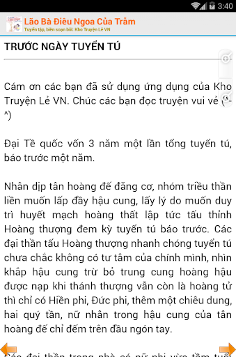 Ngôn Tình Hài Hước - Lão Bà Điêu Ngoa Của Trẫm