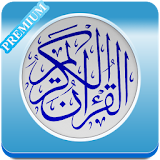 Holy Quran PREMIUM icon