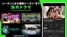 Hulu / フールー 人気ドラマ・映画・アニメなどが見放題のおすすめ画像5
