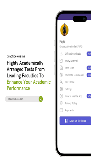 Philomath Learning App Screen 3