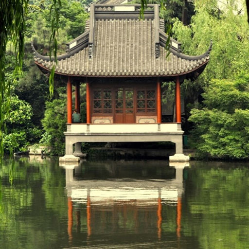 Chinese Garden logo