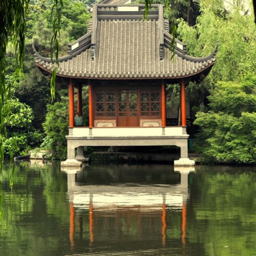 Chinese Garden