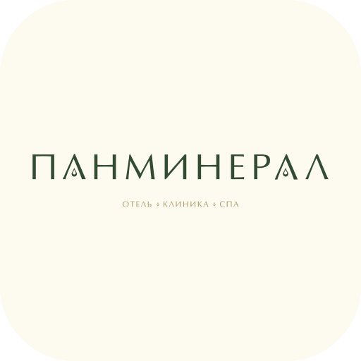 ПАНМИНЕРАЛ: отель, клиника,спа