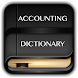 Accounting Dictionary Offline - Androidアプリ