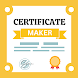 Certificate Maker & Template - Androidアプリ