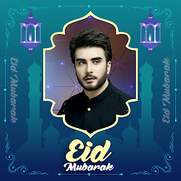 Icon image Eid Mubarak Name Dp Maker