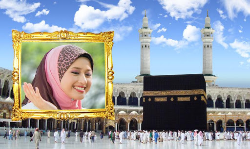 Mecca Photo Frames Screen 2