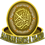 Hadits Nabi ,Quran & Tajwid Terlengkap icon
