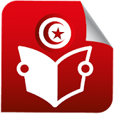 Tunisia News icon
