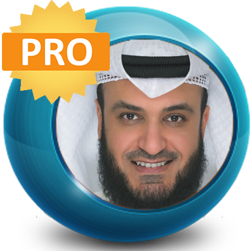 10 minutes supplications (PRO) Laai af op Windows