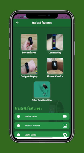 Android application Smart Bracelet Watch Guide screenshort