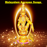 Malayalam Ayyapan Video Songs icon