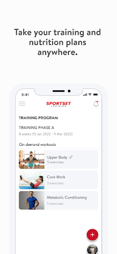 Sportset Training Screen 3