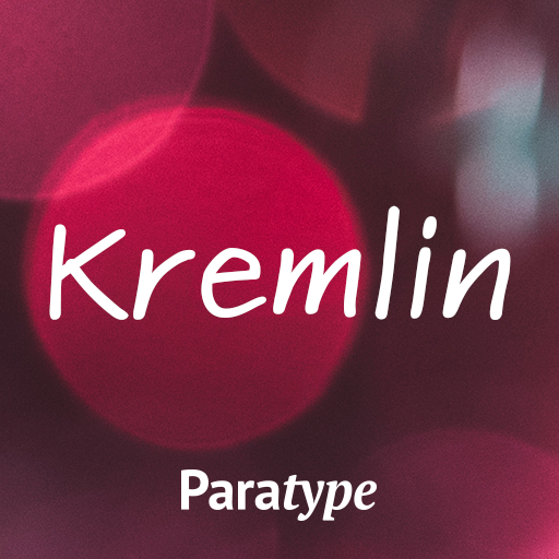 Kremlin Pro™ Latin and Cyrilli logo