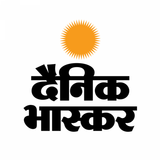 Hindi News by Dainik Bhaskar 11.0.4 Icon