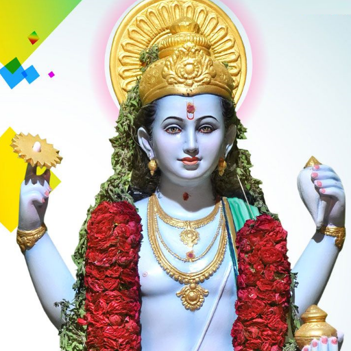 Dhanvantri Mantra Audio Chants logo