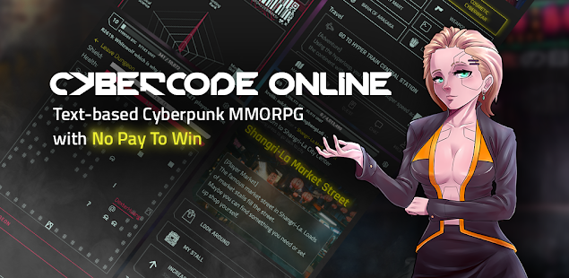 CyberCode Online -Text MMORPG screenshots 1