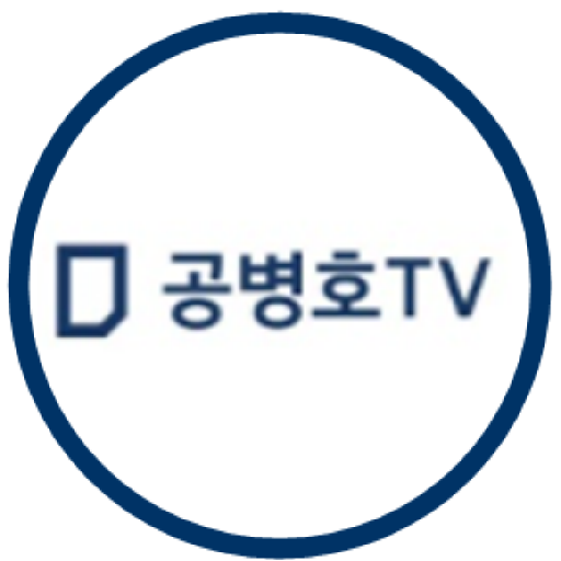 공병호TV logo