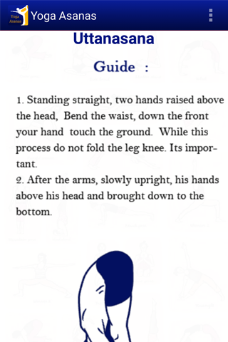 Yoga Asanas Screen 3