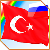 Learning Turkish by pictures icon