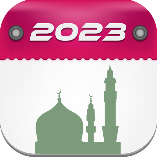 Islamic Hijri Calendar 2023 - AppWisp.com