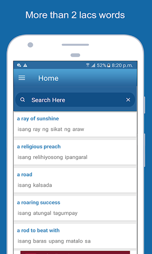 English To Filipino Dictionary Screen 2