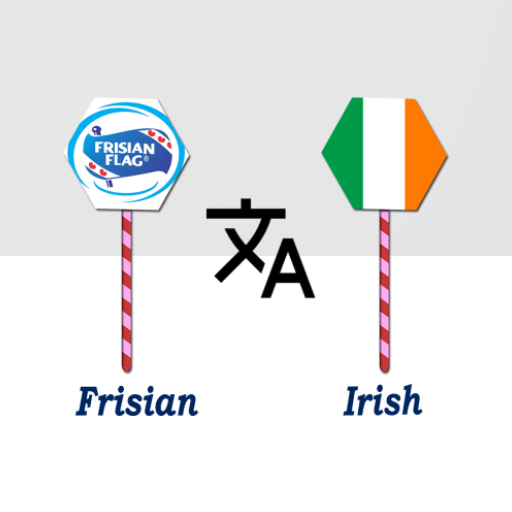 Frisian To Irish Translator logo