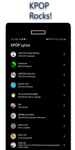 Download Kpop Lyrics For Romanization Of Korean Free For Android Kpop Lyrics For Romanization Of Korean Apk Download Steprimo Com