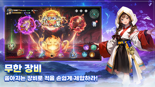 갓깨비 키우기-999뽑기 증정 screenshot 5