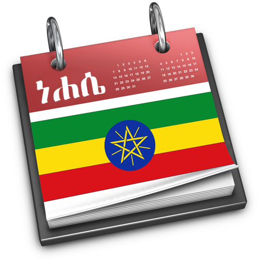 Ethiopian Calendar & Converter Apps on Google Play