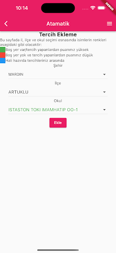Atamatik Screen 2