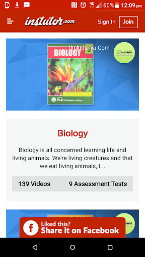 Instutor - Online lectures for