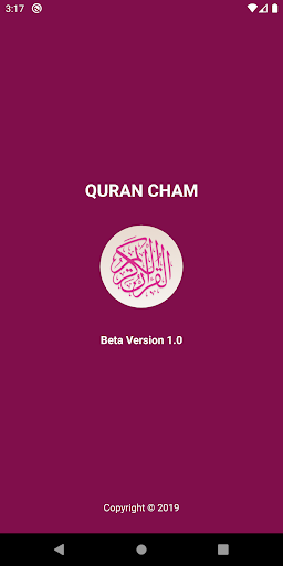 Android application QURAN CHAM screenshort