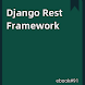 Django Rest Framework - Androidアプリ