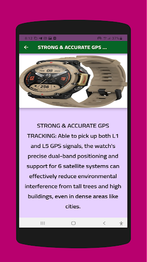 Android application Amazfit Falcon guide screenshort