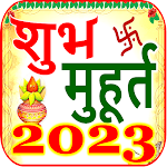 Cover Image of ダウンロード Shubh Muhurat-Shubh Muhurat 2022  APK
