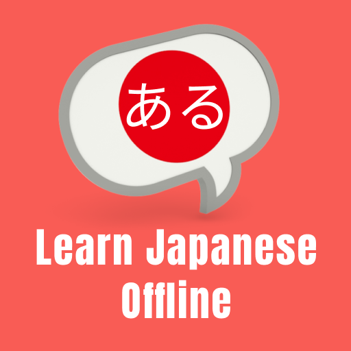 Learn Japanese offline  Icon