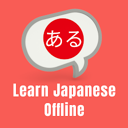 Icon image Learn Japanese offline