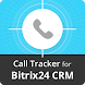 Call Tracker for Bitrix24 CRM - Androidアプリ