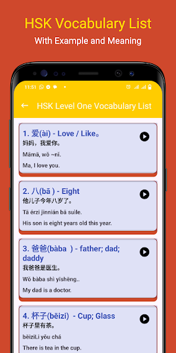 Chinese Vocabulary for Hsk Screen 2