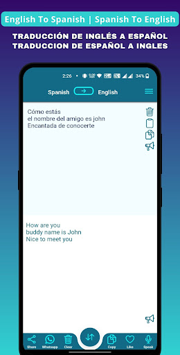Spanish - English Translator Screen 2