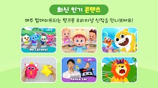 핑크퐁 TV : 아기상어 동요동화, 단독 애니메이션のおすすめ画像3