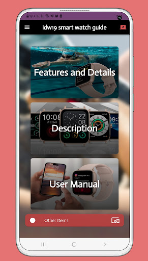 Android application idw19 smart watch guide screenshort