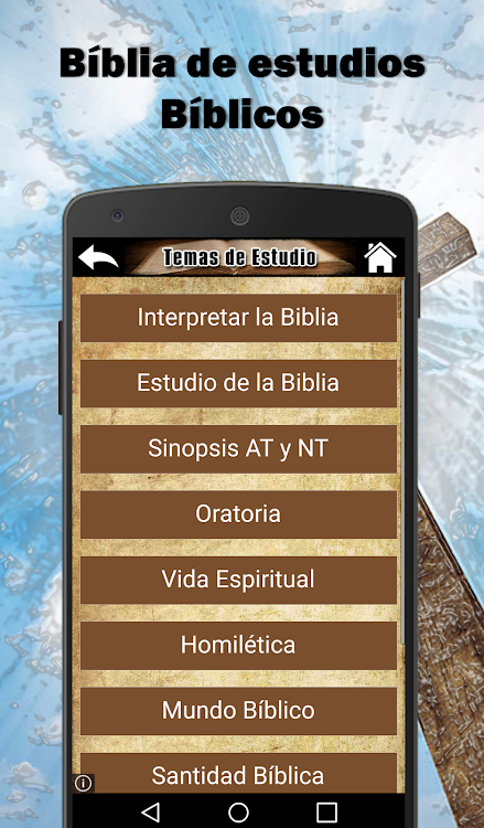 Biblia de Estudios Bíblicos - 21.0.0 - (Android)