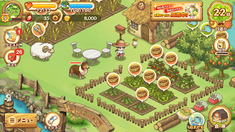 Game screenshot 楽園生活 ひつじ村 大地の恵みと冒険の海 mod apk