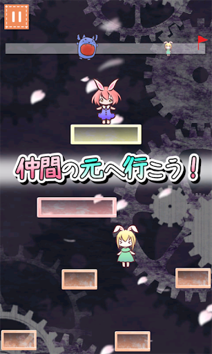 Download うさぎとモンスター フリックジャンプゲーム Free For Android うさぎとモンスター フリックジャンプゲーム Apk Download Steprimo Com
