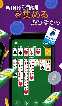 Game screenshot ソリティア-お金を稼ぐ hack