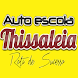 Autoescola Thissaleia - Androidアプリ