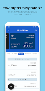 Cal Benefits Service CalPay v5.3.1 (Unlimited Money) Free For Android 4