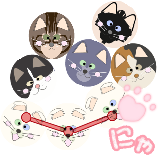 Cat Balls Puzzle Connect Three Apps On Google Play